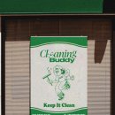 경주세탁 | [경주 패브릭소파청소 후기] 세탁 과정 공개