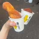 광장시장찹쌀꽈배기