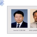 희망아카데미지역아동센터 이미지
