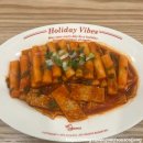 ♡가산디지털단지 카페 ‘봄봄’ 메뉴 추천 (Feat. 떡볶이, 뱅쇼 맛집) 가산V타워♡