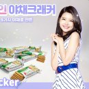 주식회사 에이플러스 이미지