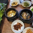 서가네우렁쌈밥 이미지