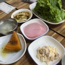 운주산오리 이미지