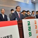 문명고등학교 이미지