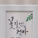 청소년상담센터 | 동탄청소년상담 찾다가 알게 된 유해피 아동청소년성인상담센터 방문후기