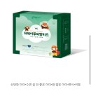 신원약국 이미지