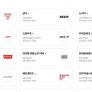 신세계시흥아울렛널디