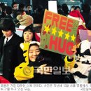 생활 속 과학이야기 국민일보