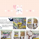 봉례농장 이미지