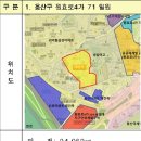 모아타 이미지
