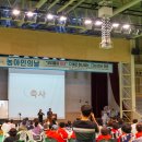 SH스포츠센터 이미지