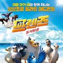 세둥지주