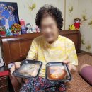 ㈜양지 | (주)씨웰의 연어제품 후원을 감사드립니다 ^^