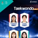 경일태권도 이미지