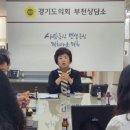 정원유치원 이미지