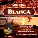 Milonga BLANCA 11월 22일(금) 이미지