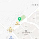성환셀프세차장 이미지