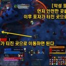 훈 바이오 주식회사 이미지