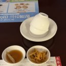 샤오롱바오 - 송파구 백제고분로7길 16-15 | 딘타이펑 강남점 샤오롱바오 후기 ㅣ 자연송이·매운새우완탕 내돈내산