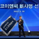 일성유리 이미지
