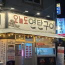 하드캐리PC카페 이미지