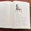 오르마레 이미지