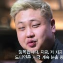 한우명가 정육식당 이미지