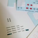 창조데칼 이미지