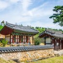 도동사(道東祠) 이미지