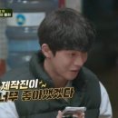 어쩌다술판 네이버블로그