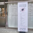 글로리음악학원 - 광주시 양벌로 195-40 | 글로리음악학원