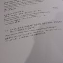 한일관본점 네이버블로그