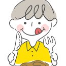 배꼽시계 이미지