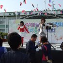 석적초등학교 이미지