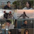 굿시그널