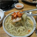 공주칼국수 - 영등포구 대림동 | 공주칼국수