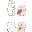 일상) 사진첩을 털어보자 5탄