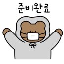 안나플라워카페 - 성동구 | 안나플라워카페
