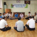 금학지구대 이미지