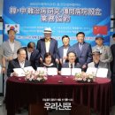 (주)드림텍 이미지