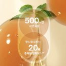 윤빛유통 | 일산 아모레방판 설화수 윤조에센스6세대~ 왜 매번고객님들은 다시찾으실까요?
