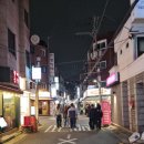 소문난숯불구이 | 곱창 맛집 &#39;소문난숯불막창 건대본점&#39; 솔직후기. Feat...주입된 생막창 소금구이가 맛있는 곳,단체 회식...