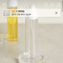 뷰티마미스킨 이미지