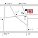 반지포차