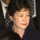 박근혜 "선고 생중계 정지 가처분신청" 이미지