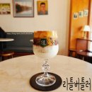 안국역 맛집 리틀버틀러