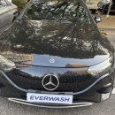하남출장세차 | 🚙 송파·강남 출장세차 후기