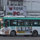 수원-1835 이미지