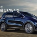 기은오토 이미지