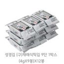 김*표